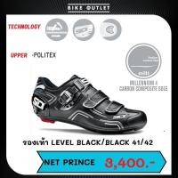 ราคา รองเท้าปั่นจักรยานเสือหมอบ Sidi รุ่น LEVEL BLACK/BLACK (12824223742)