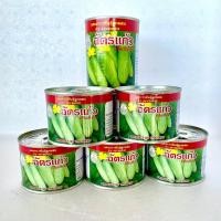 ราคา แตงกวา ฉัตรแก้ว เมล็ดพันธ์ุพันธุ์ผัก แตงกวา, ลูกดก, เขียวนวล, ขาวนวล, ทนแล้ง, ดอกบานทน, ยอดดี, ดอกดี (25426780753)