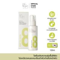 ราคา B.O.M Eight Tea Lotion 120ml