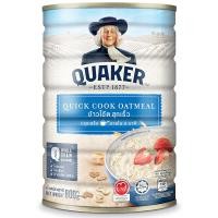 ราคา เควกเกอร์ข้าวโอ๊ตสุกเร็ว 800กรัม Quaker Quick Cooking Oatmeal 800g. [หมายเลขบาร์โค้ด 9556174702109 ] (48408024200)
