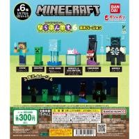 ราคา [Bandai] MINECRAFT Narabundesu Glow In The Dark Mini Figure Gashapon MINECRAFT กาชาปองญี่ปุ่น (45400368698)
