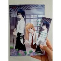 ราคา นิยายแจ่มใส Nippon Rainy เจ้าหญิงผู้เลอโฉม (8697980315)