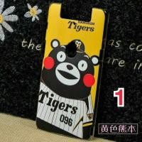 ราคา เคส Oppo N3 (256607942)