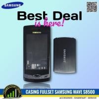 ราคา Samsung Wave S8500 ครบชุด Casing (43705796807)