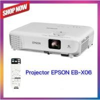 ราคา โปรเจคเตอร์ Epson EB-X06 เครื่องใหม่ ไม่แกะ ประกันศูนย์ 05/04/2026 สอบถามก่อนซิ้อนะครับ (28251855226)