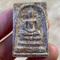 ราคา พระสมเด็จวัดระฆัง สมเด็จโตพรหมรังสี พระเครื่อง (14696106937)