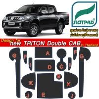 ราคา SLOTPAD ยางรองแก้ว MITSUBISHI Triton ออกแบบจากรถในไทย แผ่นรองหลุม ยางรองหลุม แผ่นยางรองหลุม SLOT PAD (1517901507)