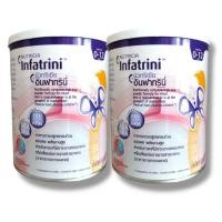 ราคา Nutricia Infatrini นิวทริเซีย อินฟาทรินี่ 400g. 2 กระป๋อง (27980576504)