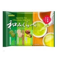 ราคา Meito Japanese Tea Chocolate Selection ช็อคโกแลตสอดไส้ชาเขียวญี่ปุ่น (42278781989)