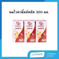 ราคา ไวตามิ้ลค์ นมถั่วเหลือง ยูเอชที สูตรออริจินัล 300 มล. (แพ็คx6) (52359615188)
