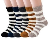 ราคา Mens Fuzzy รองเท้าแตะถุงเท้าลาย Fluffy Warm ฤดูหนาว Cozy Cabin Soft Sleep Home ถุงเท้า Soft Comfort ขนแกะลูกเรือถุงเท้าสําหรับชาย Boy (44016838510)