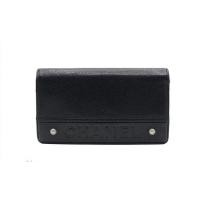 ราคา ลดกะหน่ำกระเป๋าตังค์ชาแนลใบยาวมือสองแท้100% (10546828187)
