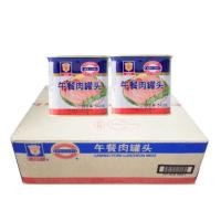 ราคา [ยกลัง340g x 24] หมูแฮมกระป๋องเนื้อแน่นๆ เก็บได้3ปี กักตัว กักตุนให้พร้อม Maling 梅林 Malamart (5415261337)