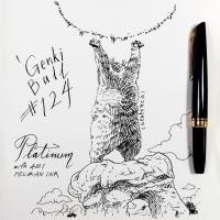 ราคา #124 Platinum Pocket Fountain Pen : ปากกาหมึกซึม Platinum Pocket (10608858589)
