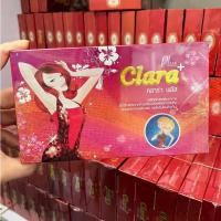 ราคา ClaraPlus คลาร่าพลัส (20 แคปซูล) ผลิตภัณฑ์อาหารเสริม (9216998097)
