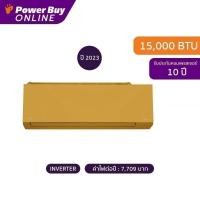 ราคา [จัดส่งพร้อมติดตั้ง] CARRIER แอร์ติดผนัง XInverter Plus I 15000 BTU Inverter สี Joyful Orange รุ่น 42TVAB016-O-I + ท่อ (17294553521)