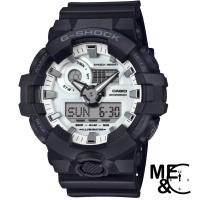 ราคา CASIO G-SHOCK GA-700WD-1ADR ของแท้ ประกันศูนย์ CMG (28713438313)