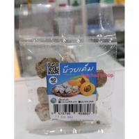 ราคา บ๊วยเค็ม 40กรัม เพื่อนดินฟ้า(7) (25252809097)