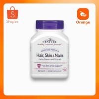ราคา 21st Century, Advanced Formula Hair, Skin & Nails, 50 Tablets (26335943672)