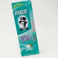 ราคา Darlie ดาร์ลี่ ยาสีฟัน เฟรชแอนด์ไบร์ท 140 กรัม กล่อง 2 หลอด (6041243105)