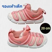 ราคา □มือ2 #รองเท้าเด็ก แบรนด์แท้ #nike สีชมพู □ไซส์ 20 cm □สภาพ 95% พื้นเต็ม (40257084302)