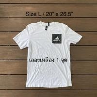 ราคา เสื้อยืด มือสอง Adidas อาดิดาส แบรนด์กีฬา ของแท้ (25837552391)