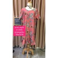 ราคา ชุดให้นม เดรสคลุมท้อง เสื้อให้นม ชุดคลุมท้อง งานมือสอง (26958946742)