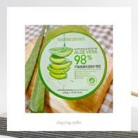 ราคา ALOE VERA SMOOTHING GEL เจลว่านหางจระเข้ 98% กระปุกใหญ่มาจากธรรมชาติ (12007406507)