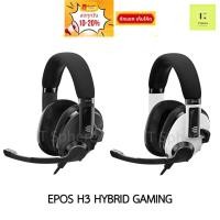 ราคา [ศูนย์ไทย ประกัน 2 ปี] หูฟัง EPOS H3 HYBRID GAMING HEADSET BLACK / WHITE / สีดำ / สีขาวประกัน 2 ปี หูฟัง sennheiser (21081275340)
