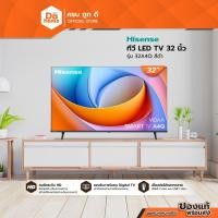 ราคา HISENSE ทีวี LED TV 32 นิ้ว รุ่น 32A4Q สีดำ |MC| (44755406669)
