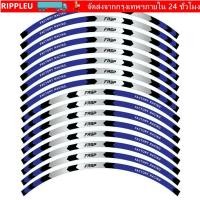 ราคา RIPPL สติ๊กเกอร์ติดล้อรถจักรยานยนต์สําหรับ Kawasaki อุปกรณ์มอเตอร์ไซค์ Rim Stripe Tape 17"18" Auto Decals เทปขอบรถมอเตอร์ไซด์ (57959144188)