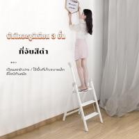 ราคา บันไดอลูมิเนียมพับได้ในร่ม, บันไดสามขั้น, บันไดสามขั้น, บันไดอเนกประสงค์, บันไดพับอเนกประสงค์, บันได (46652529311)
