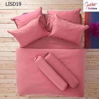 ราคา LOTUS ชุดผ้าปูที่นอน 6ฟุต ++ รวม ++ ผ้านวม โลตัส อิมเพรสชั่น รุ่น LISD19 (3883997652)