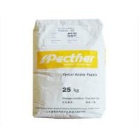 ราคา เพ็คติน สำหรับทำแยม Pectin ขนาด 1 กิโลกรัม (1484133486)
