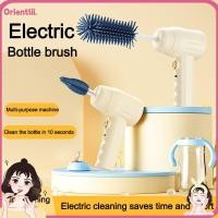 ราคา ORIENTTK แปรงล้างขวดนมไฟฟ้า, หัวแปรง เครื่องขัดพื้นแบบหมุนได้ไฟฟ้าอเนกประสงค์, เครื่องทําความสะอาดขวดชาร์จไร้สายไร้สาย (40730252579)