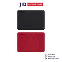 ราคา 4 TB PORTABLE HDD (ฮาร์ดดิสก์พกพา) TOSHIBA CANVIO ADVANCE (54658406183)