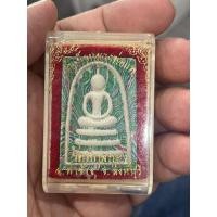 ราคา สมเด็จสายรุ้ง หลวงพ่อแพ รุ่น แพ 2 พัน พร้อมกล่องเดิม ฝังตะกรุด ทอง เงิน 2 ดอก (25228744171)