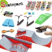 ราคา นิ้ว 1 นิ้วสเก็ตบอร์ดมินิสกู๊ตเตอร์ฉาก Prop ชุดสเก็ตบอร์ด Lov Park Ramp Part พร้อม (46759572684)