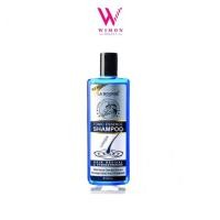 ราคา La Bourse Tonic Essence Shampoo แชมพูเร่งผมยาว ลดผมร่วง ลาบูสส์ โทนิค เอสเซ้น แชมพู 300มล. /14881 (5045625883)