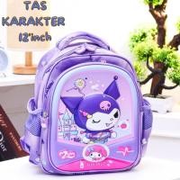 ราคา Hello Kitty Sanrio กระเป๋าเป้เด็ก 3D ลายนูนขนาด 12 นิ้ว (50960392427)