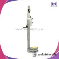 ราคา เวอร์เนียวัดความสูง เวอร์เนียร์ไฮเกจ (เกจ์วัดความสูง) (Vernier Height Gage) อินไซส์ (INSIZE) รุ่น 1250-300 (15247525983)