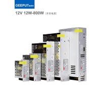 ราคา LED Switching Power Adapter 12v ของแท้ในครัวเรือน DC 12V5A 12V10A เครื่องขยายเสียง 12v30a Transformer (44608034192)