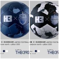 ราคา ลูกฟุตบอล H3 ลายบุรีรัมย์ เบอร์ 5 (4279722448)