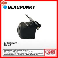 ราคา BLAUPUNKT RC 1.0 กล้องมองถอยติดรถยนต์ มุมกว้าง 170° Ultra Wide Angle Distinct Night View Water-resistant AMORNAUDIO อม (50350690525)