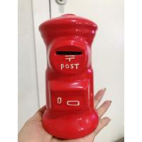 ราคา กระปุกออมสิน ตู้ไปรษณีย์ สีแดง งานโกดัง ญี่ปุ่น มือสอง (24358034825)
