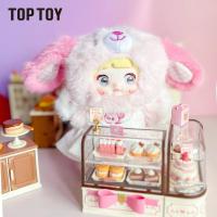 ราคา TOPTOY ข้าวเหนียวลูกสุนัขไดอารี่ซีรีส์กล่องลึกลับตุ๊กตา (56658099847)