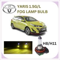 ราคา TOYOTA YARIS 1.5L/G 2019 ไฟกีฬา/หลอดไฟ H8/H11 รถ HALOGEN โคมไฟ SPOTLIGHT MENTOL (2 ชิ้น/เซ็ต) (27343917272)