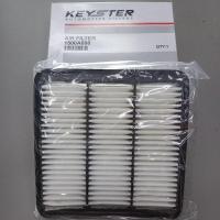 ราคา กรองอากาศ มิตซูบิชิ ไตรตัน ยี่ห้อKeyster (2274399726)