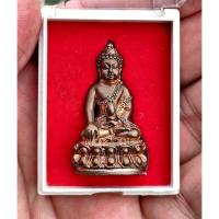 ราคา พระกริ่ง รุ่นแรก หลวงพ่อคูณ สุเมโธ ปี55 พร้อมกล่องเดิม สวยกริ๊ปหายากมากแล้วครับ แท้ทันหลวงปู่ พุทธคุณเมตตาแคล้วคลาดโชค (13528494785)
