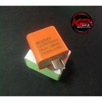 ราคา รีเลย์ไฟเลี้ยว led แบบปรับได้ (52555370043)